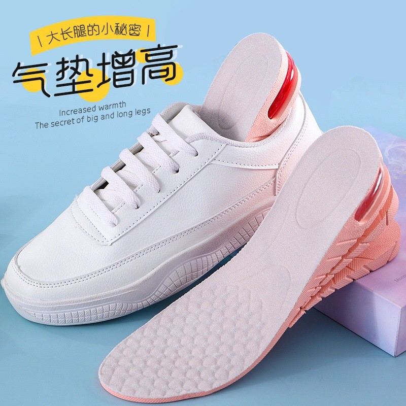 skintific cushion คุชชั่น กํามะหยี่เบาะลมเพิ่มความสูงพื้นรองเท้าผู้ชายผู้หญิงสไตล์ระบายอากาศระงับกลิ