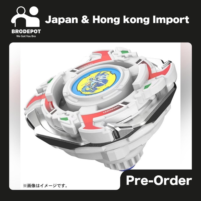 [PO:2025-12] Takara Tomy  BXG-22 BX-00 December Booster (tentative)