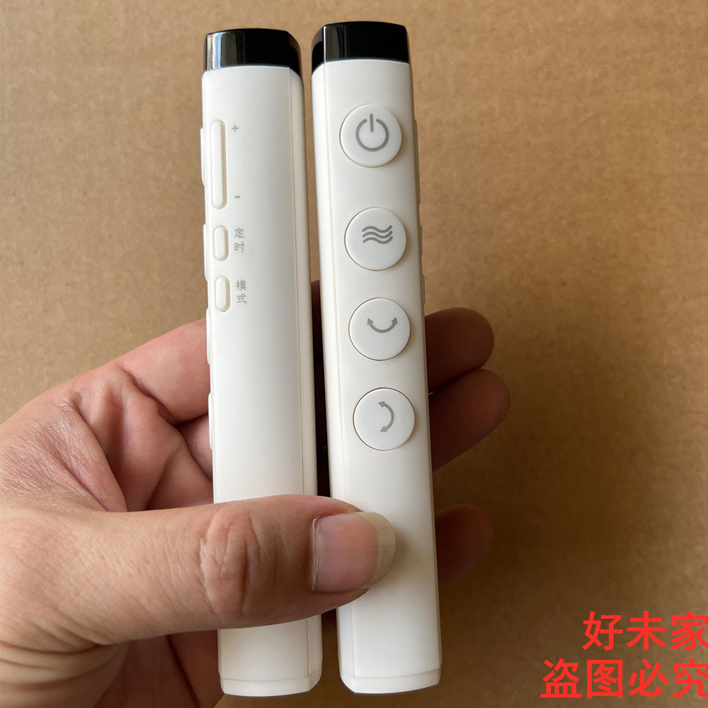 Original amadana Amanda พัดลมรีโมทคอนโทรล C1C2C3C5C6C7C9C10C13 A-FC008DR/FC009DR/FC010DR/FC011DR/FC0