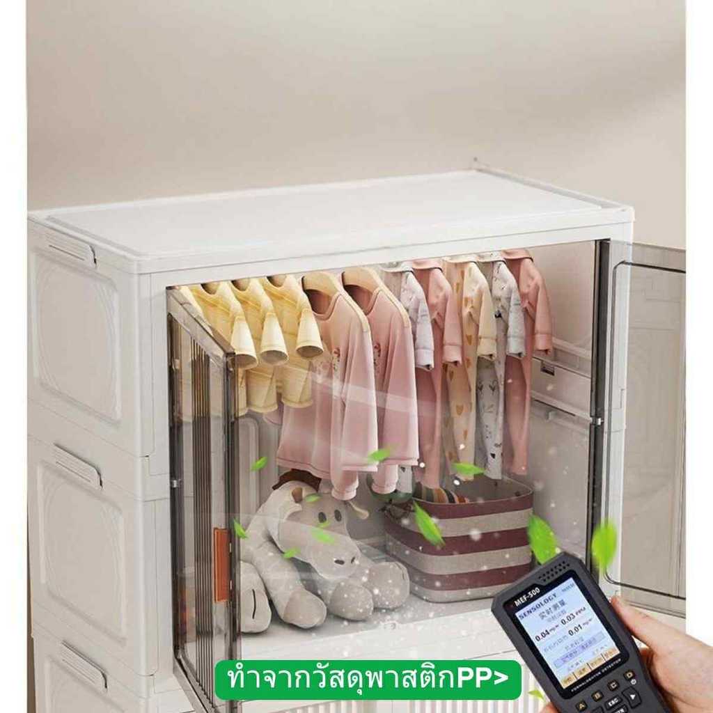 LININTOY ตู้เสื้อผ้าพร้อมลิ้นชัก รหัส Y080-2S ขนาด 80x35x136.5 cm ราคา ถูกที่สุด ดีลบีเคเค แกลเลอรีภาพที่ 4