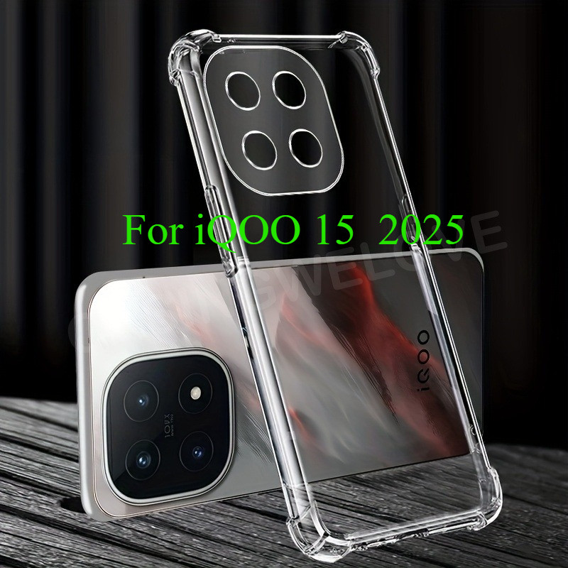 เคสโทรศัพท์สําหรับ iQOO 15 5G 4G 2025 โปร่งใสกันกระแทกฝาหลังซิลิโคนนุ่ม TPU กันกระแทกเคสโทรศัพท์