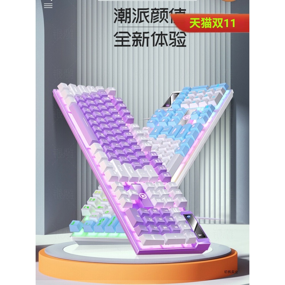 คีย์บอร์ด คีบอร์ด keyboard keyboard mechanical Silver Eagle K500 Mechanical Feel Keyboard USB คอมพิว