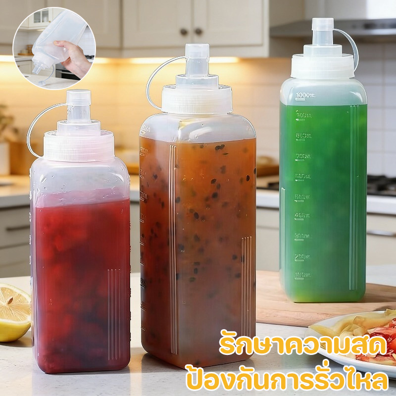 ขวดซอสพลาสติก ขวดบีบน้ํามันซอส 250/450/800/1000ml โปร่งใส ด้วยเครื่องชั่ง ขวดบีบซอส สําหรับห้องครัว
