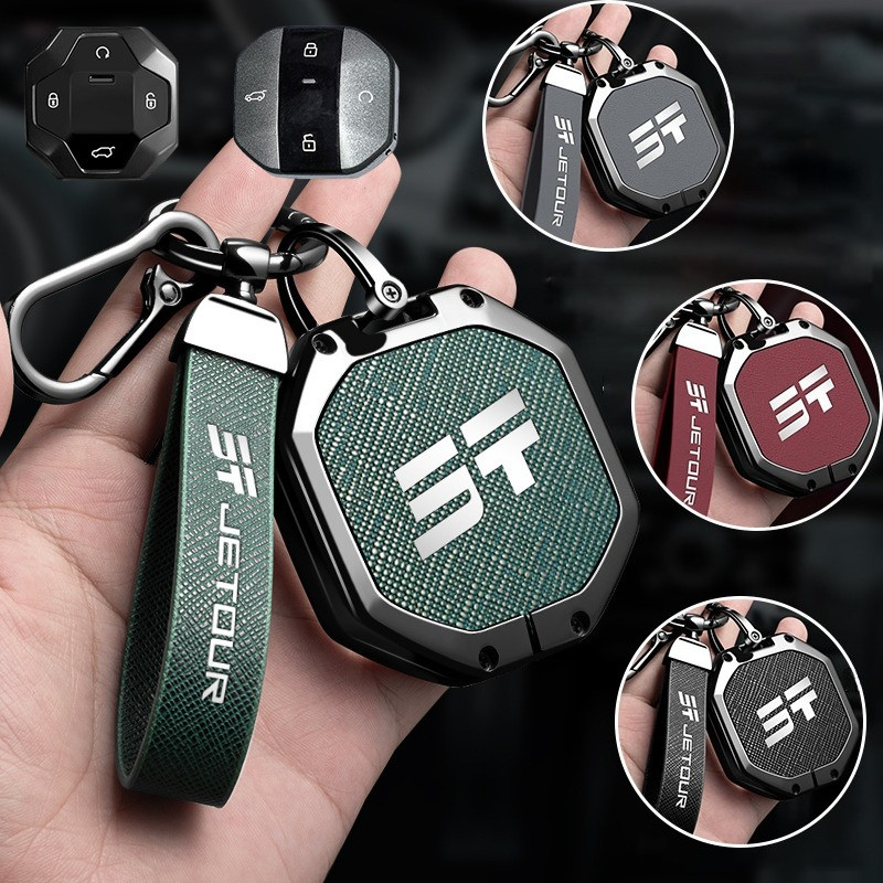 Napa ของแท้หนังโลหะผสมสังกะสีรถสมาร์ท Remote Key Fob ฝาครอบผู้ถือพวงกุญแจสําหรับ Chery Jetour T1 T2 