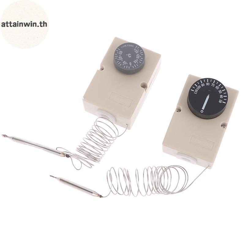Attainwin สําหรับอุปกรณ์ไฟฟ้าลูกบิดอุณหภูมิสวิทช์ Capillary Thermostat 50-300C 0-60C 0-50C 0-40C 30-