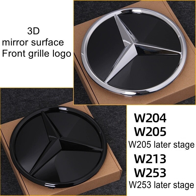 ด้านหน้ากระจังหน้าโลโก้ 3D กระจกพื้นผิวสัญลักษณ์สําหรับ Mercedes benz W205 W204 W206 W213 W253 W254 W464 badge CEG class GLA CLA GLC GLE ML GL W166 W177