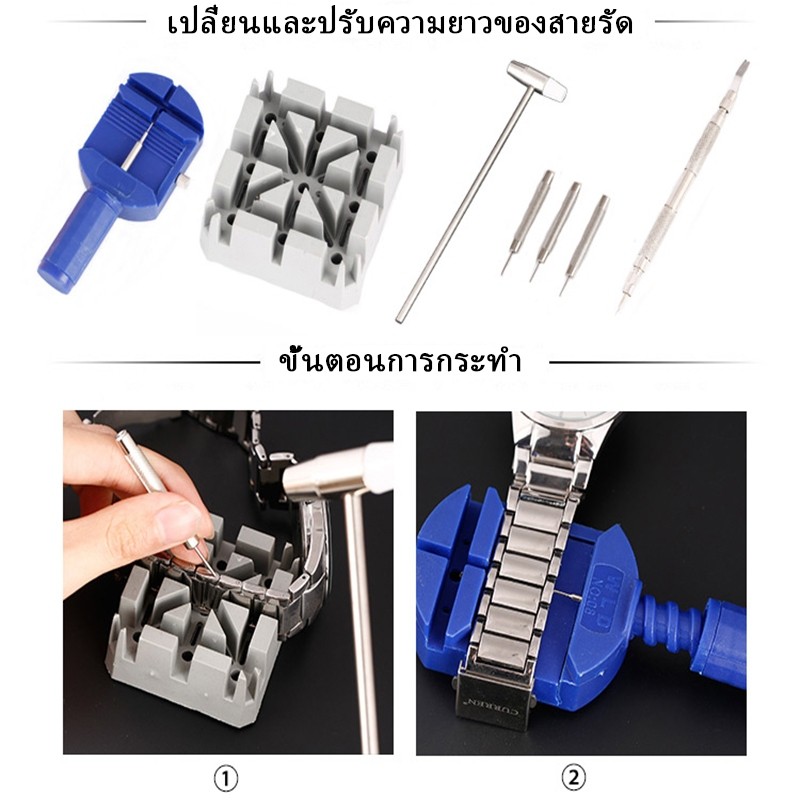 รูปภาพ 5