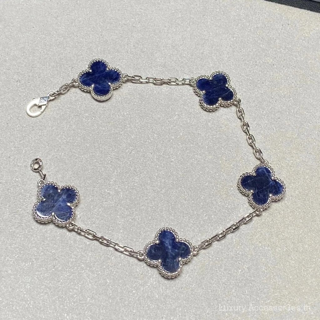 Vans VCA Five Flower Bracelet Peter Stone สีขาวและทอง ดีไซน์พิเศษสำหรับคริสต์มาส เวอร์ชันเอ็กคลูซีฟ