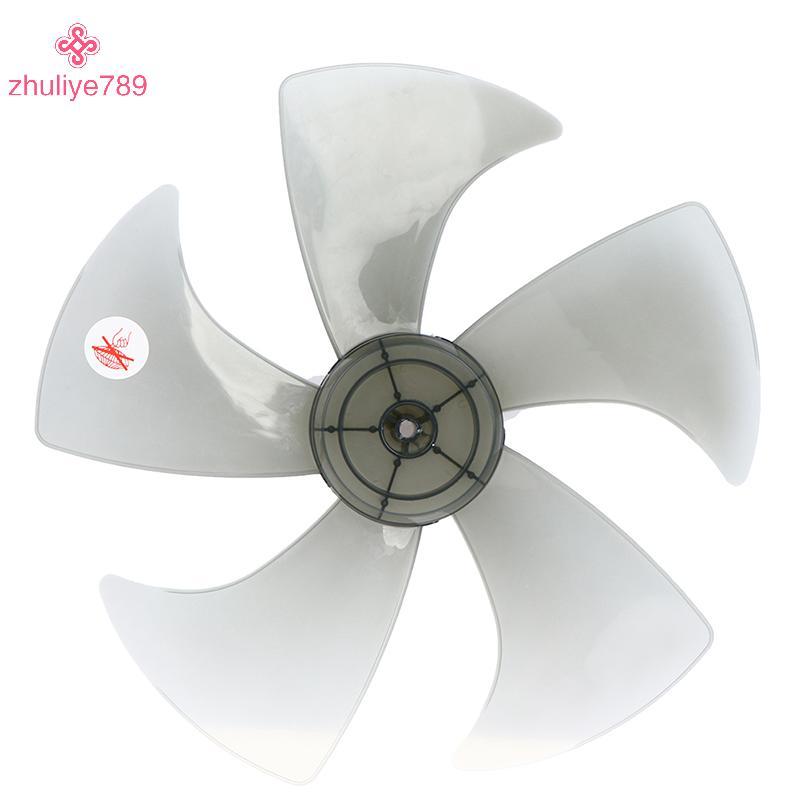 <zhuliye789> 14นิ้วพลาสติก5ใบพัดลมDeพร้อมNUTฝาครอบพัดลมDesสําหรับPertedพัดลมNice