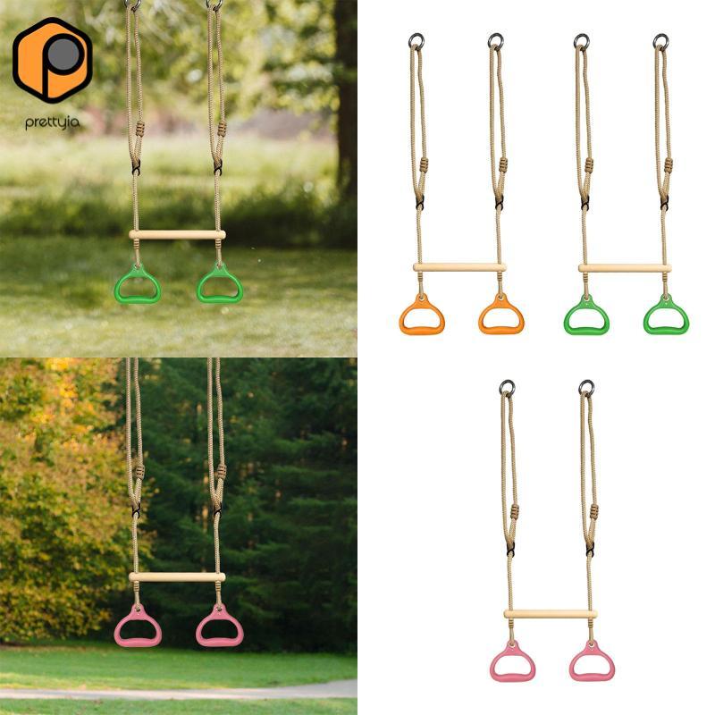 Prettyia Trapeze Bar อุปกรณ์สนามเด็กเล่นทนทานสําหรับการเล่นของทั้งเด็กและผู้ใหญ่