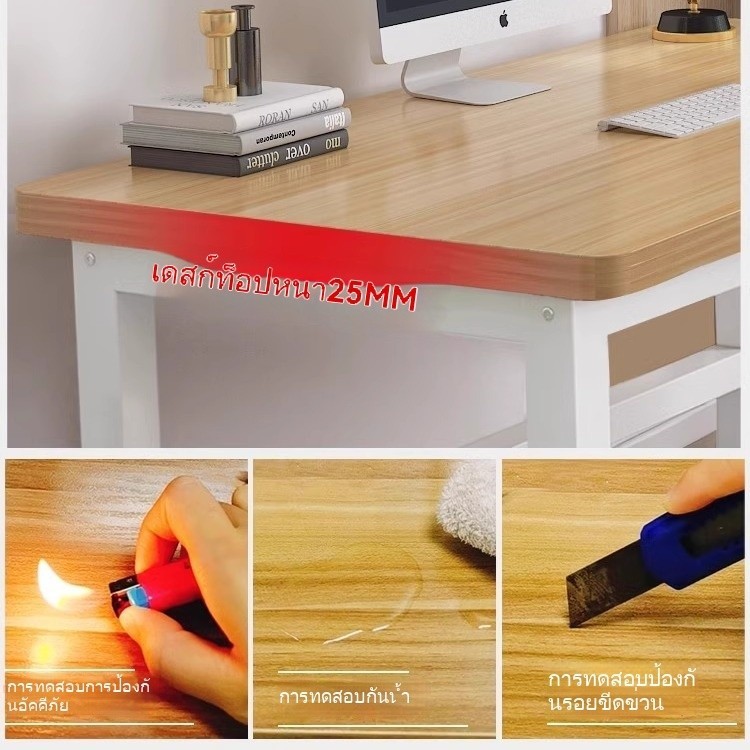 โต๊ะทำงาน โต๊ะคอม ใช้ในสำนักงาน 140/120/100/80CM โต๊ะคอมฯเกมมิ่ง สไตล์โมเดิร์น โต๊ะเสริมค้ำยันเฉียง มั่นคงไม่โยก DESK - รูปที่ 5