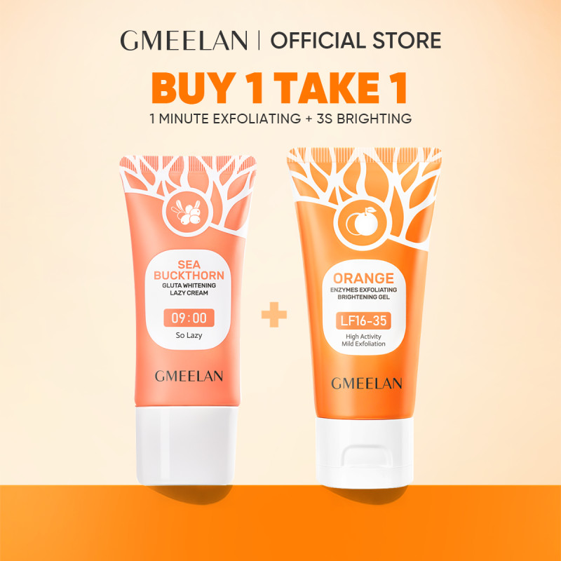 ซื้อ 1 TAKE 1 GMEELAN Facial Whitening Set Orange Exfoliating Gel with Gluta Whitening Lazy Cream ลบ