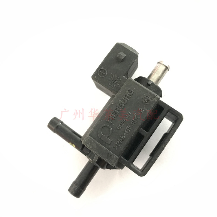 [Shopee Special Selection] เหมาะสําหรับ Land Rover Aurora 2.0 Turbocharged Side Through Valve God Wa