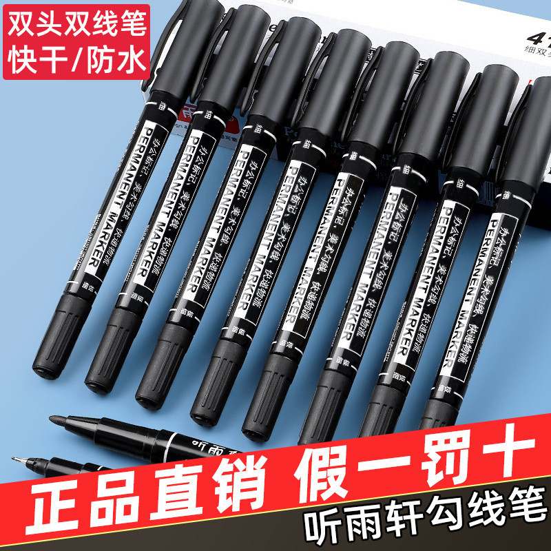 ฟัง Yuxuan 4122 ปากกาสายเบ็ดสองหัวขนาดเล็กเครื่องหมายน้ํามันมาร์กเกอร์สีดําสําหรับเด็กเครื่องหมายละเ