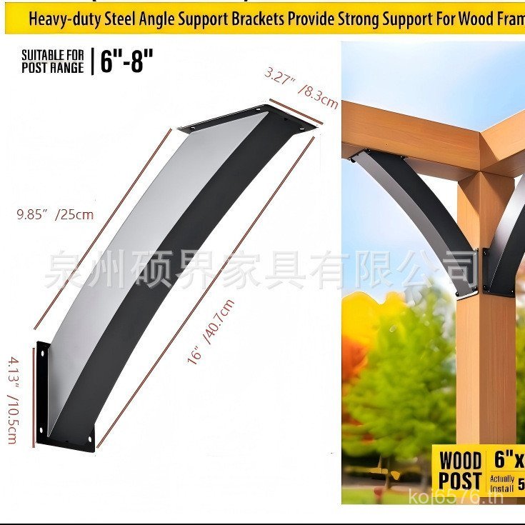 ชุด, ชุดขั้วต่อรองรับ 45 Bracket Arc Corner Bracket Pergola Heavy Duty° PSMG