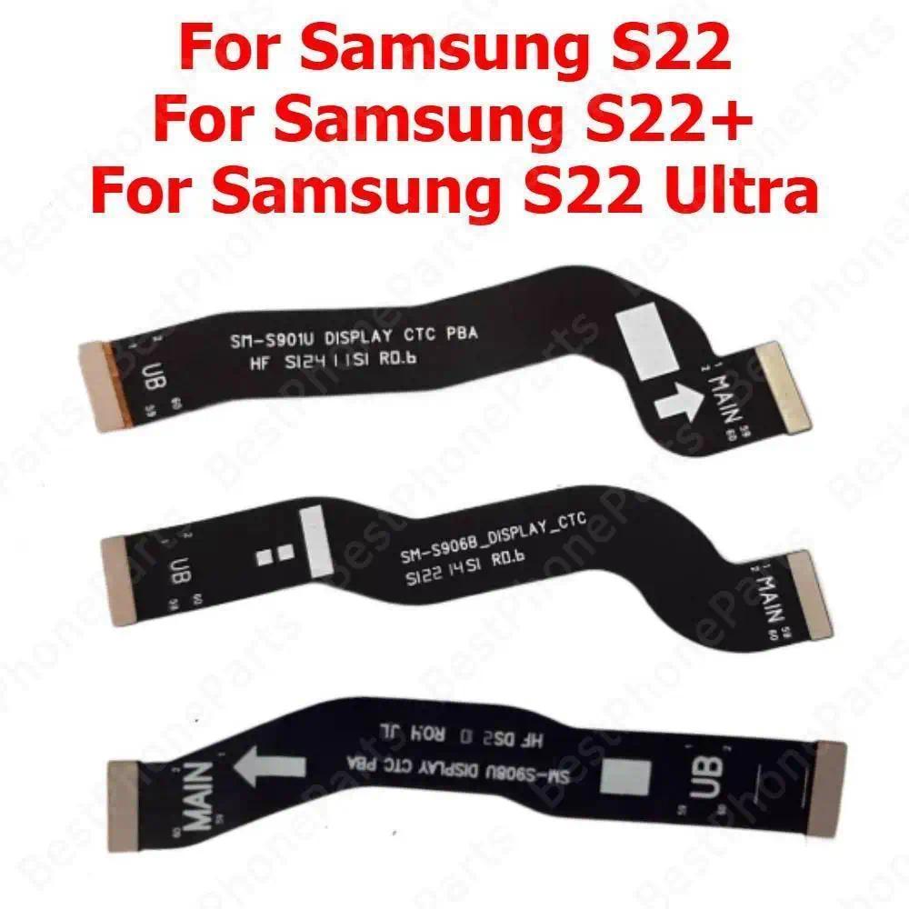 สาย LCD Flex สําหรับ Samsung Galaxy S22 Ultra S22 + Plus 5G ตัวเชื่อมต่อจอแสดงผล LCD Flex สายโทรศัพท