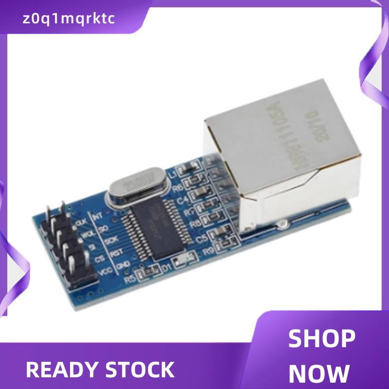 z0q1mqrktc ENC28J60 อินเทอร์เฟซ Spi เครือข่ายอีเธอร์เน็ตโมดูลเครือข่าย 51/AVR/ARM/PIC รหัส Mini รุ่น