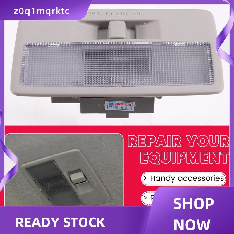 z0q1mqrktc ภายในรถเบาะหลัง Overhead โคมไฟอ่านหนังสือ EG21-51-310A EG2151310ก75 สําหรับ 3 2 6 -7