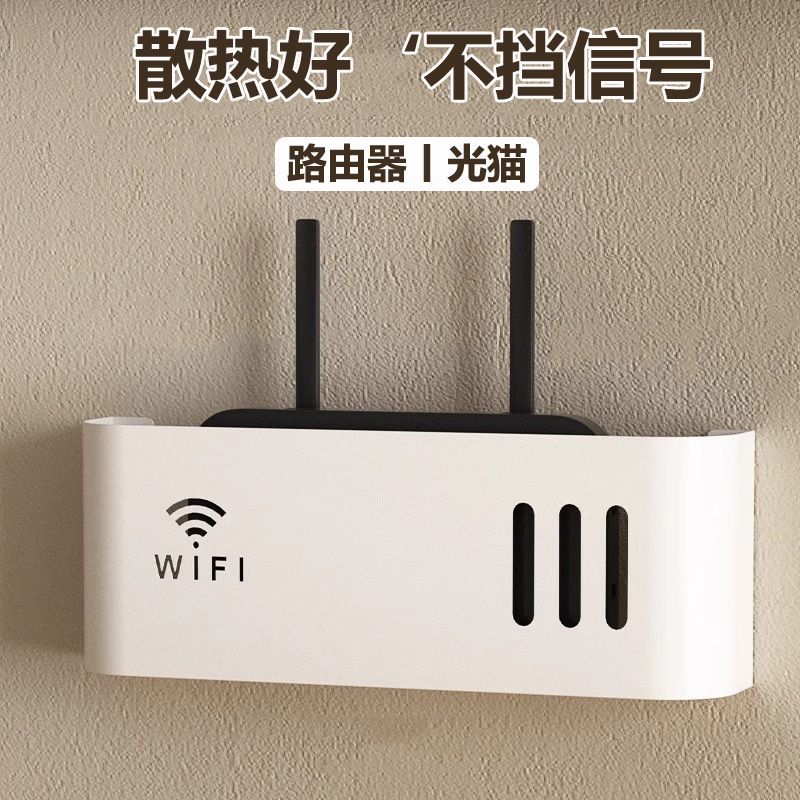 Router wifi กล่องเก็บการเจาะฟรีติดผนังไร้สาย Set-Top กล่องไฟแมวกล่องเก็บผนังชั้นวาง 0Y86