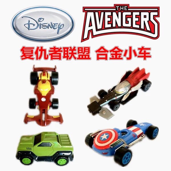 Marvel Avengers Iron Man Toy Racing Car Alloy Car Model Hulk Toy Car Captain America
