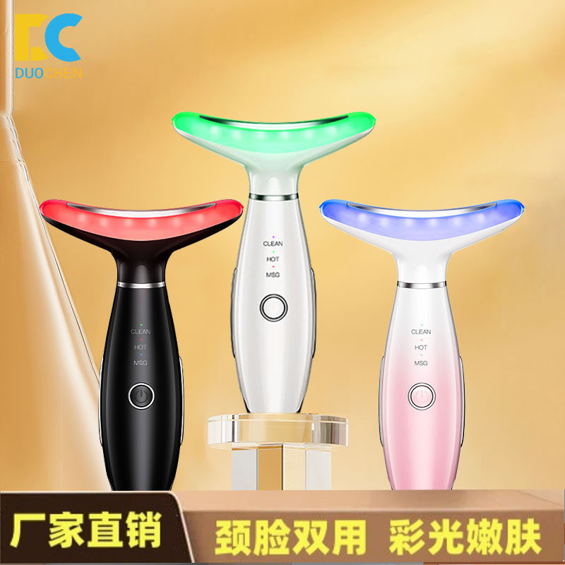 Cross-Border เครื่องมือความงามในครัวเรือนคอ Care IPL คอเครื่องมือความงาม Facial Dual-ใช้นําเข้า Inst