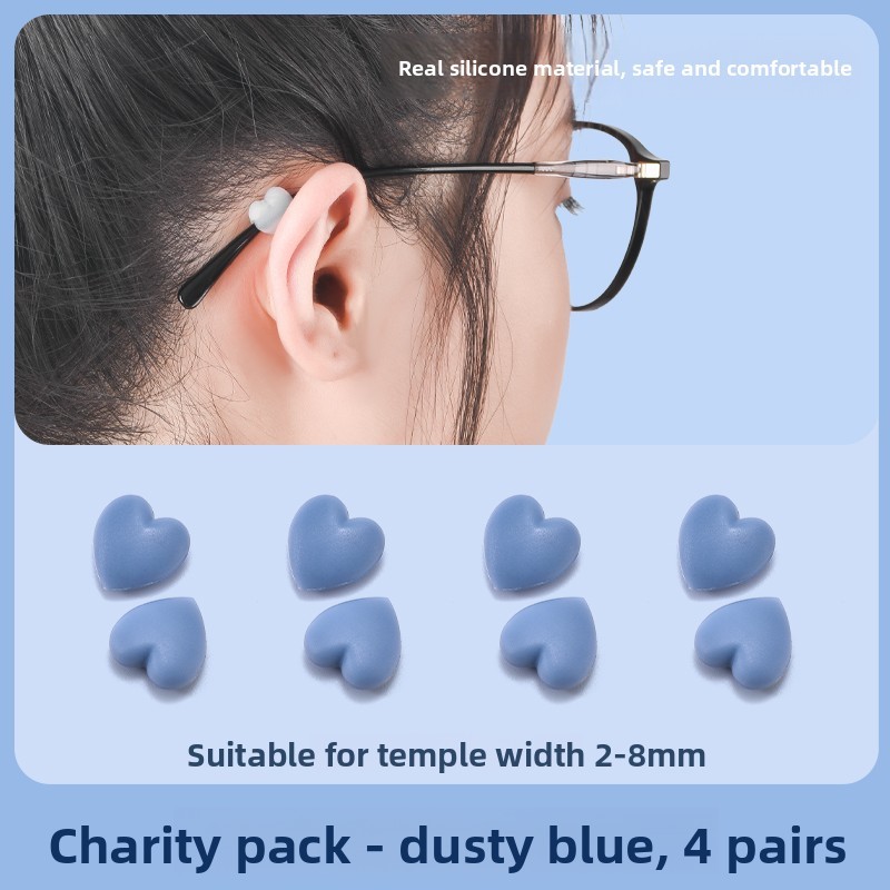 แว่นตามาตรฐานเด็กและเยาวชน แบบ Love สไตล์ ทำจากซิลิโคน ป้องกันการตกและการเลื่อน - รูปที่ 7