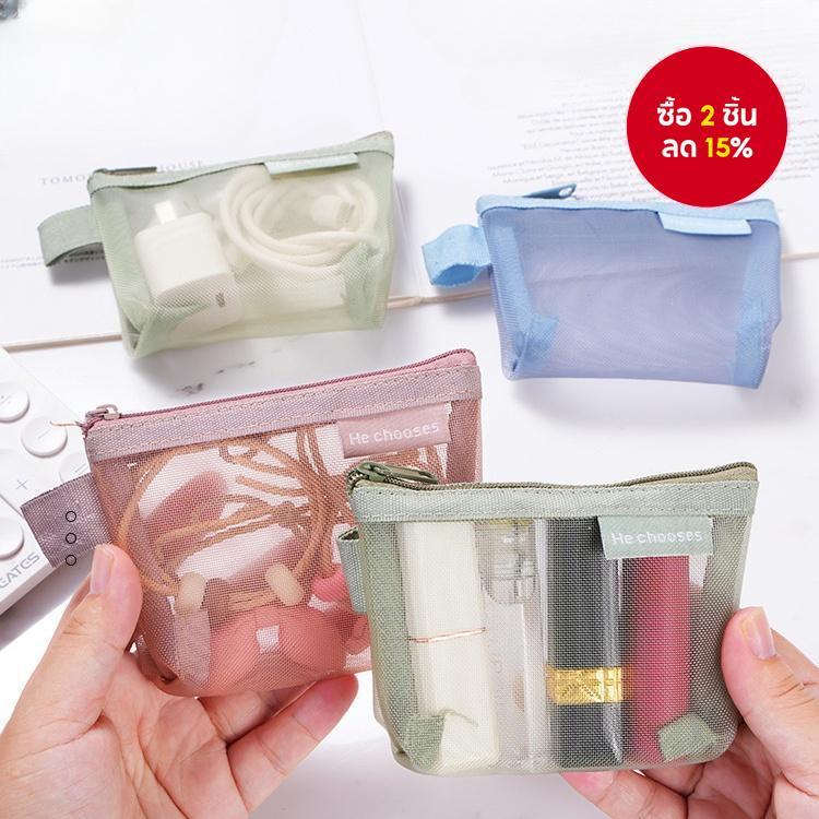 ผู้หญิง 3D ตาข่ายกระเป๋าเหรียญโปร่งใสหูฟังกระเป๋าสามเหลี่ยม Organizer