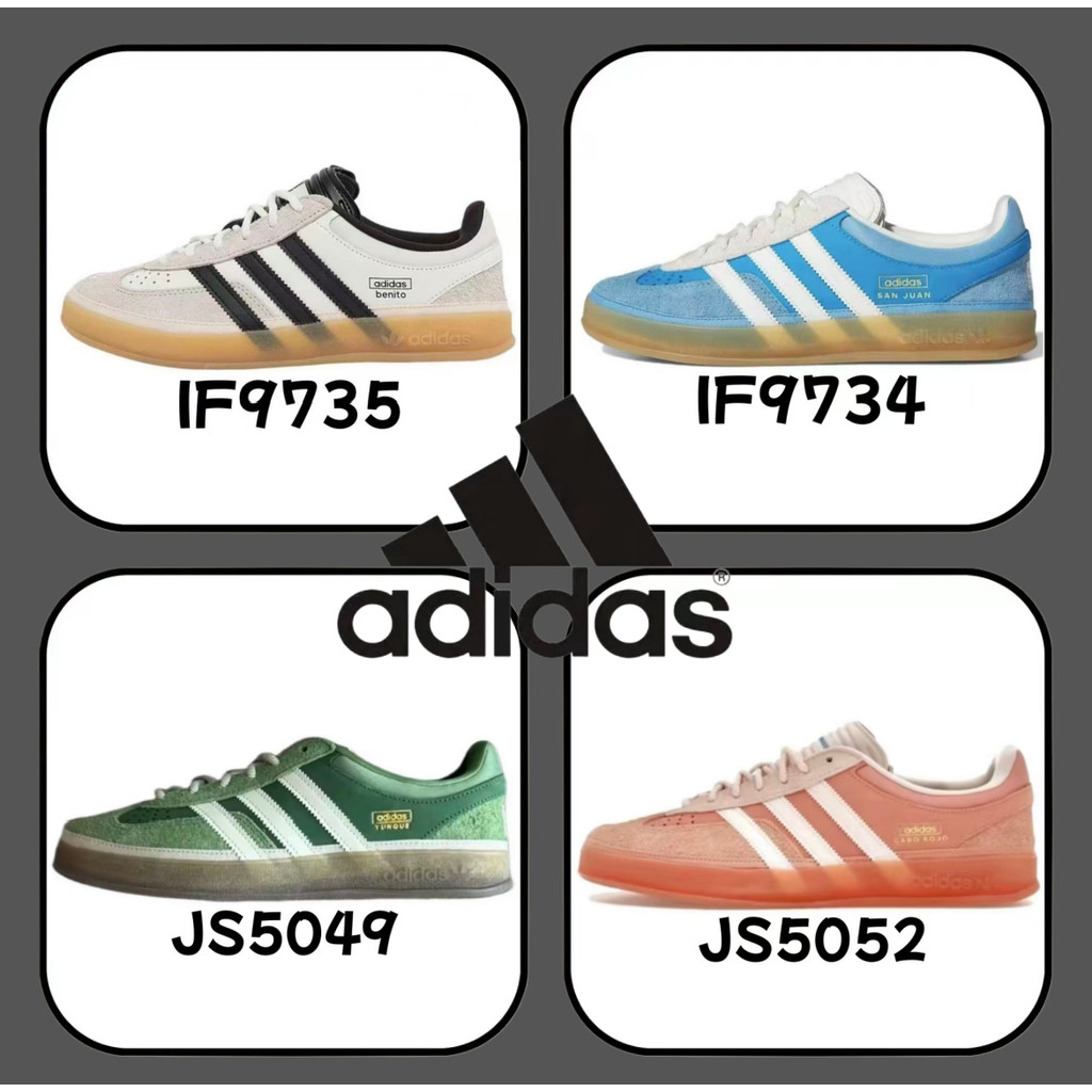 『ของแท้ 100 %』adidas originals Samba gazelle OG spezial JS5052 สีเขียว สีส้ม สีขาว สีน้ำเงิน