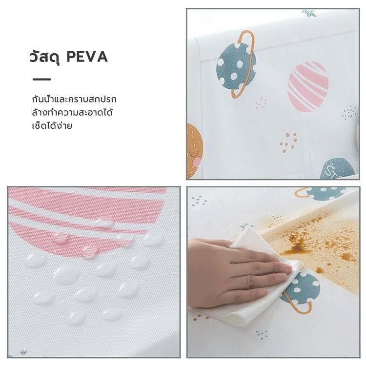 ผ้าคลุมตู้เย็นกันฝุ่นกันน้ำ พร้อมช่องเก็บของด้านข้าง PEVA ล้างน้ำได้ ขนาด 55x130 ซม. และ 60x180 ซม. - รูปที่ 6