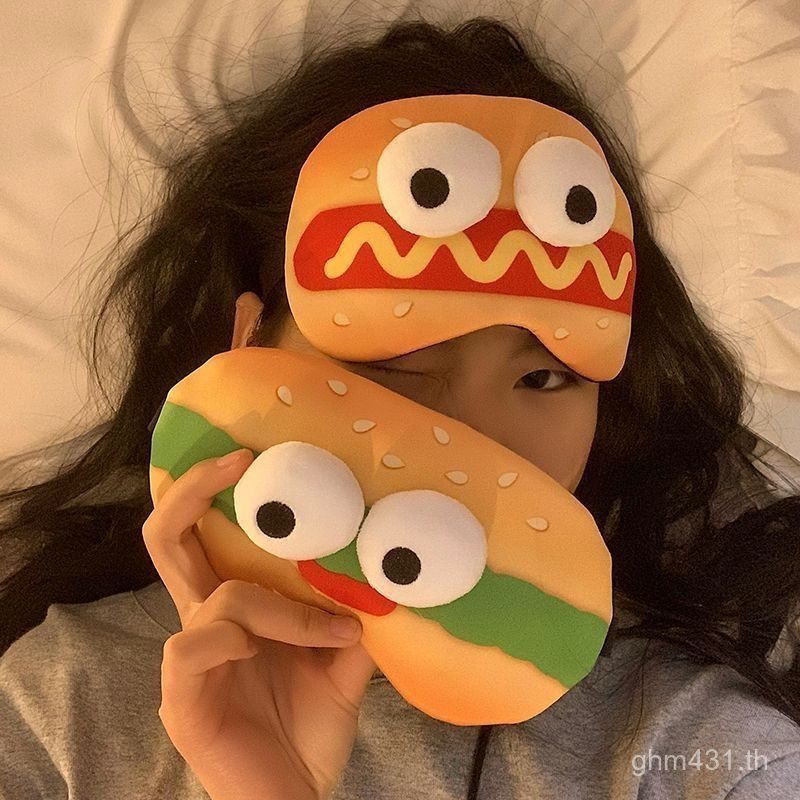 แรเงากลางวันนอนหน้ากากตาน่ารักตาการ์ตูนหญิงสํานักงานนักเรียนนอนตลกพักกลางวันสุนัขร้อน TUMS