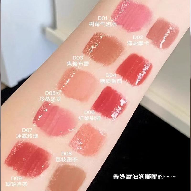 Moeekiss Mooekiss Double-Headed Lip Glaze Mirror Lipstick Not Easy to Stick Cup D05 Moisturizing Moi