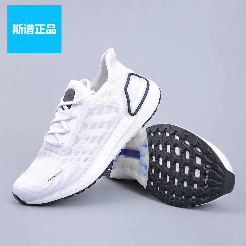 เคาน์เตอร์ของแท้ Adidas Adidas ผู้ชายผู้หญิงรองเท้า ULTRABOOST กีฬารองเท้ารองเท้าวิ่งลําลอง FY3473