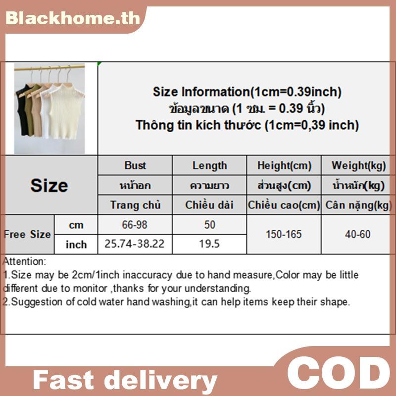 ACK ฤดูร้อนเกาหลีครึ่งคอเต่า Hollow ถักเสื้อกั๊กผู้หญิงสีทึบแขนกุด Slim Tank Top N - รูปที่ 7