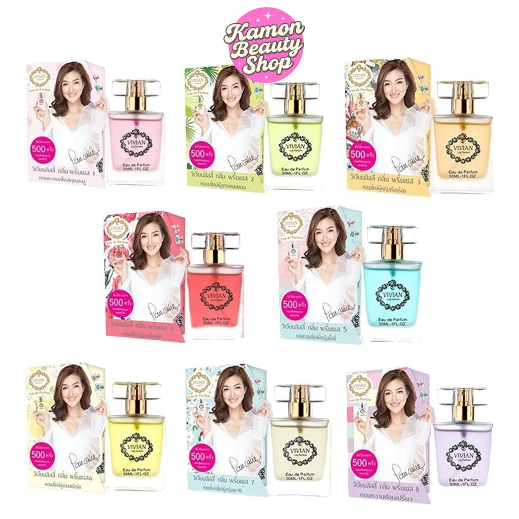น้ำหอม วิเวียน 30ml. Vivian Parfume
