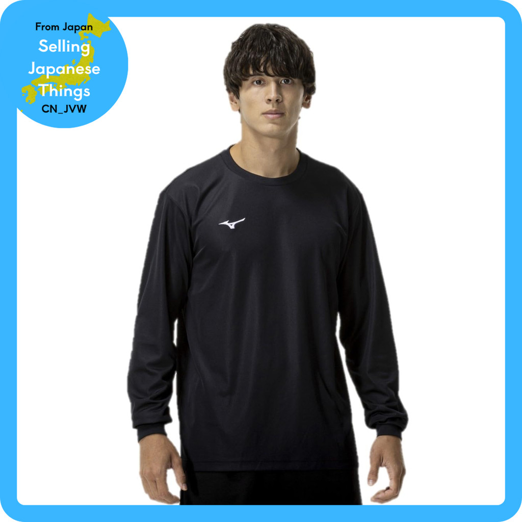 เสื้อออกกำลังกายแขนยาว Mizuno รุ่น Navidry สินค้าพิเศษเฉพาะ Amazon ระบายเหงื่อเร็ว UPF15 ปกคอ U สำหร