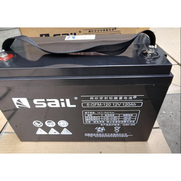 Fengfan แบตเตอรี่ตะกั่วกรด 6GFM-12V65AH38AH100AH24AH200AH/150AH ห้องเครื่องยนต์ฉุกเฉิน