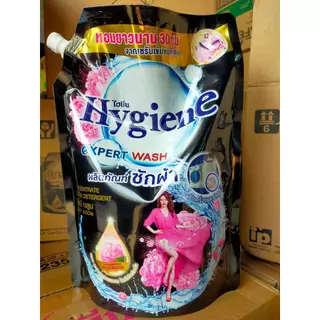 ไฮยีนน้ำยาซักผ้า Hygiene เอ็กซ์เพิร์ท วอช 1300-1400 มล.