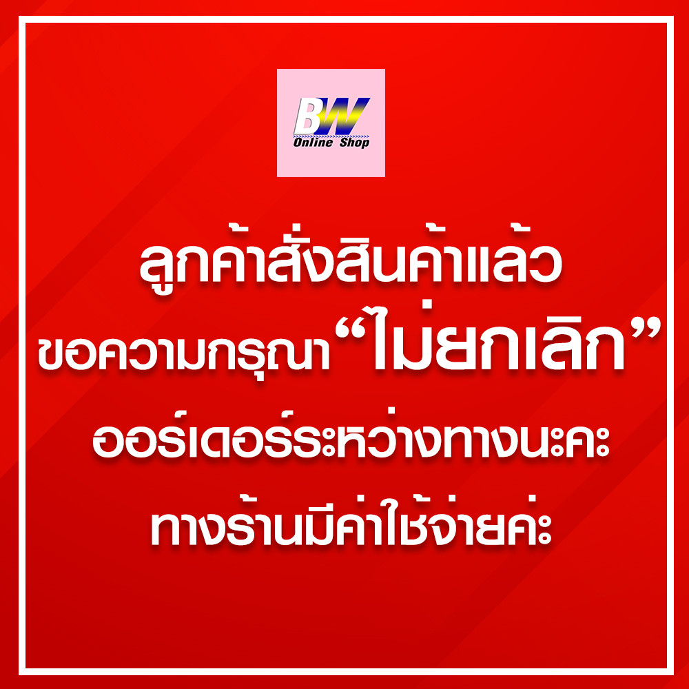 รูปภาพ 5