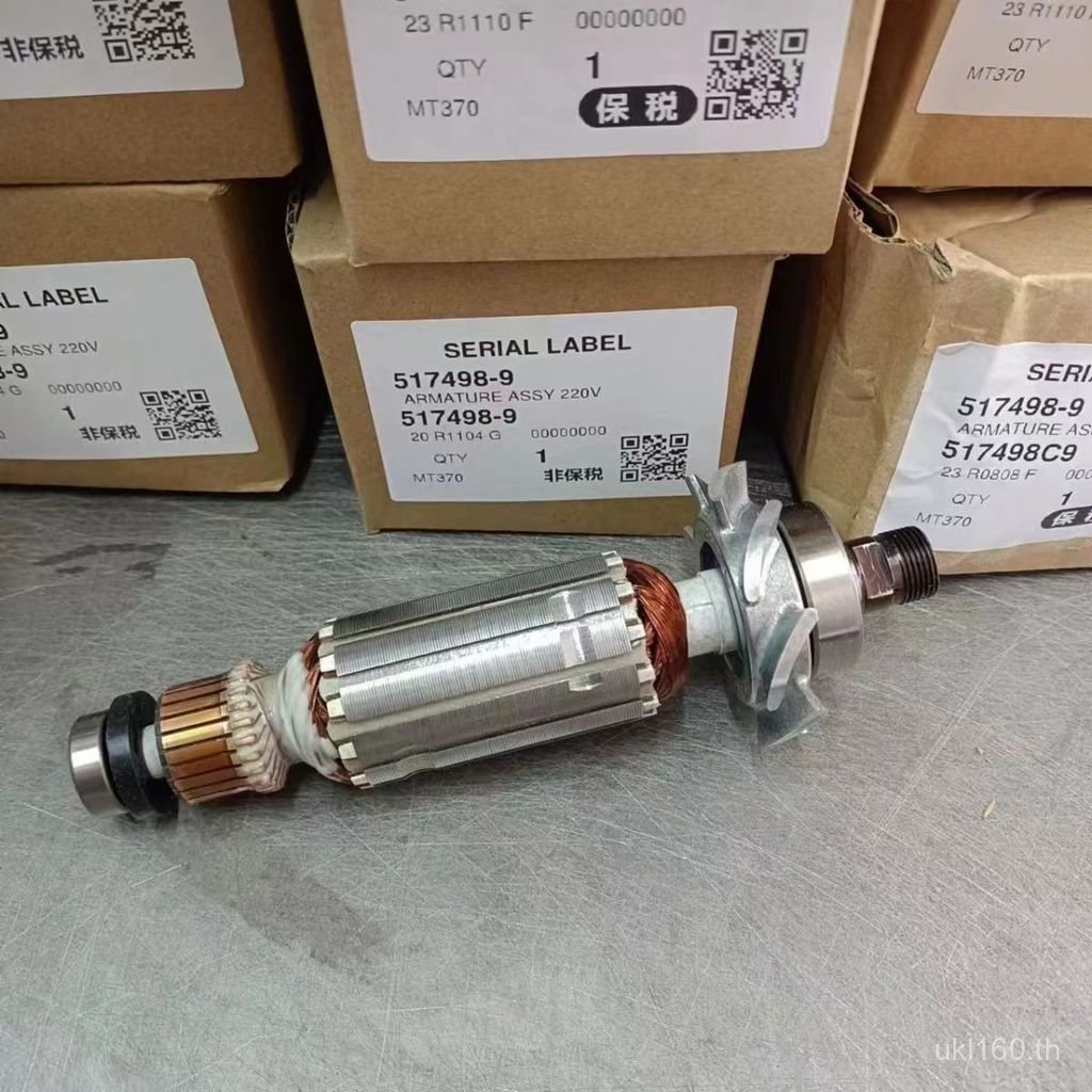 งานไม้ Original MT370/Makita Rotor Power Tool มอเตอร์ M372MAKITA เครื่องตัดอุปกรณ์เสริม PX8P