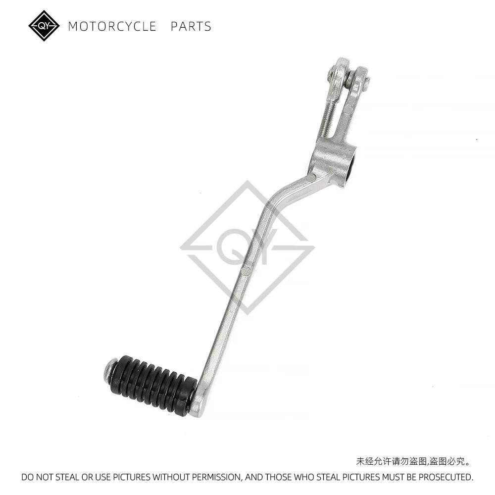 รถจักรยานยนต์ Shifter Shift Lever เหยียบสําหรับ Yamaha YZF-R1 2009-2014 YZF R1 2009 2010 2011 2012 2