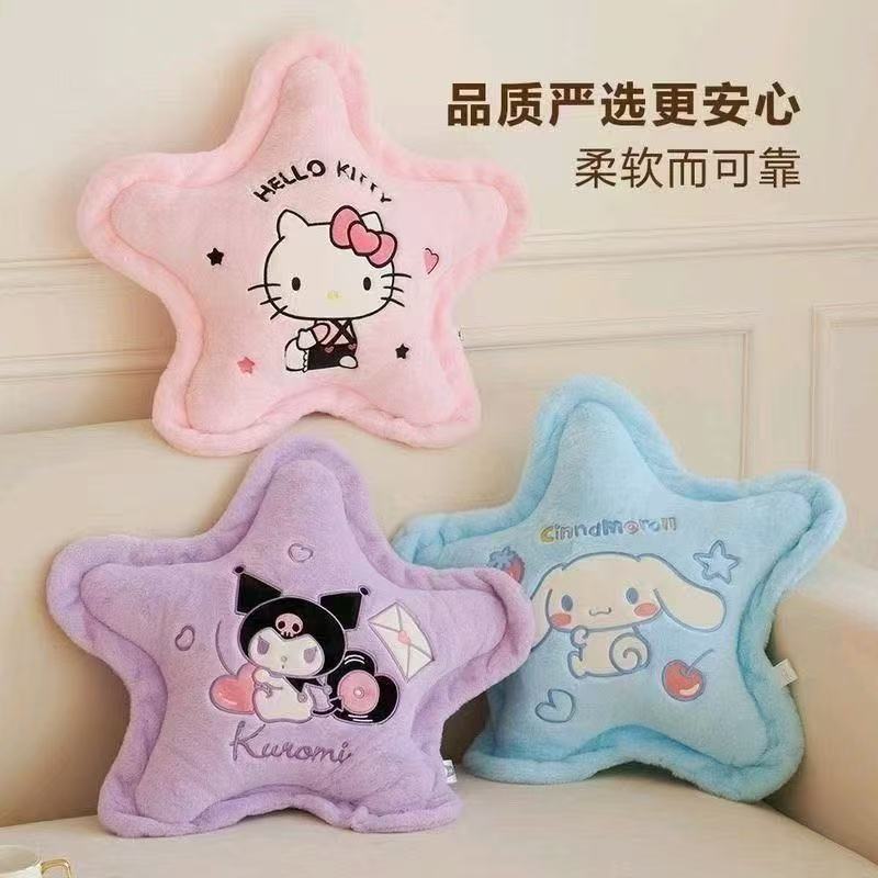 Hello Kitty หมอนดาวตุ๊กตาเบาะรถ pl hellokitty เบาะตุ๊กตาดาวเบาะรถเบาะตุ๊กตาของเล่นตุ๊กตาของขวัญวันเก