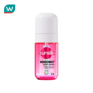 Sunsilk ซันซิล แฮร์ เพอร์ฟูม ทรีทเม้นท์ วันเดอร์มิสท์ โรเซ่ ครัช 50 มล.