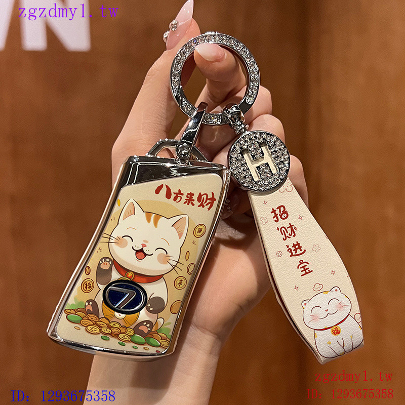 Q6O0 เหมาะสําหรับ Lexus Lexus es200 ฝาครอบกุญแจ es300h rx300 หญิง es200 พรีเมี่ยม nx200 หัวเข็มขัด n