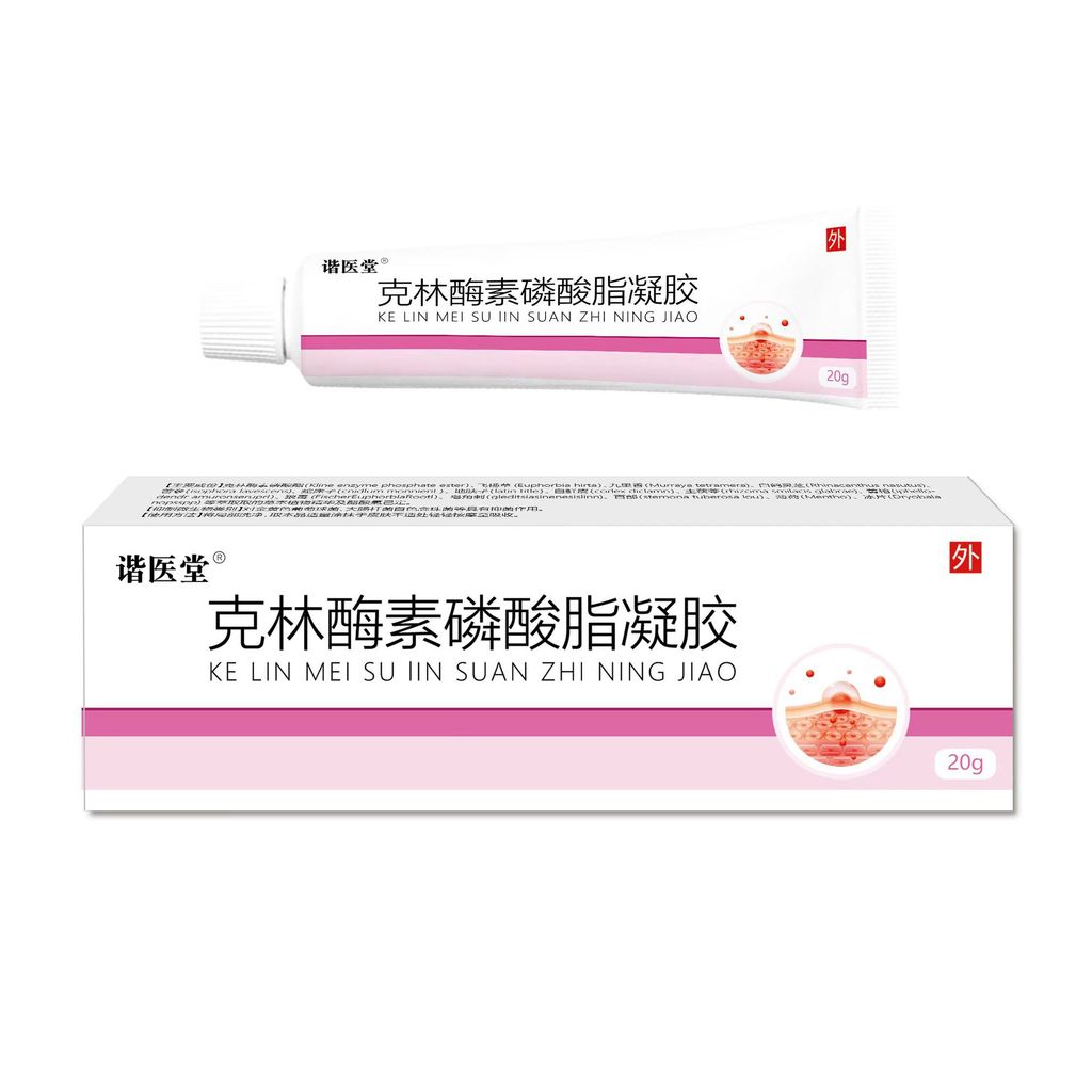 [คลังสินค้าพร้อม] เจลฟอสเฟตแม่พิมพ์ Klin WJG