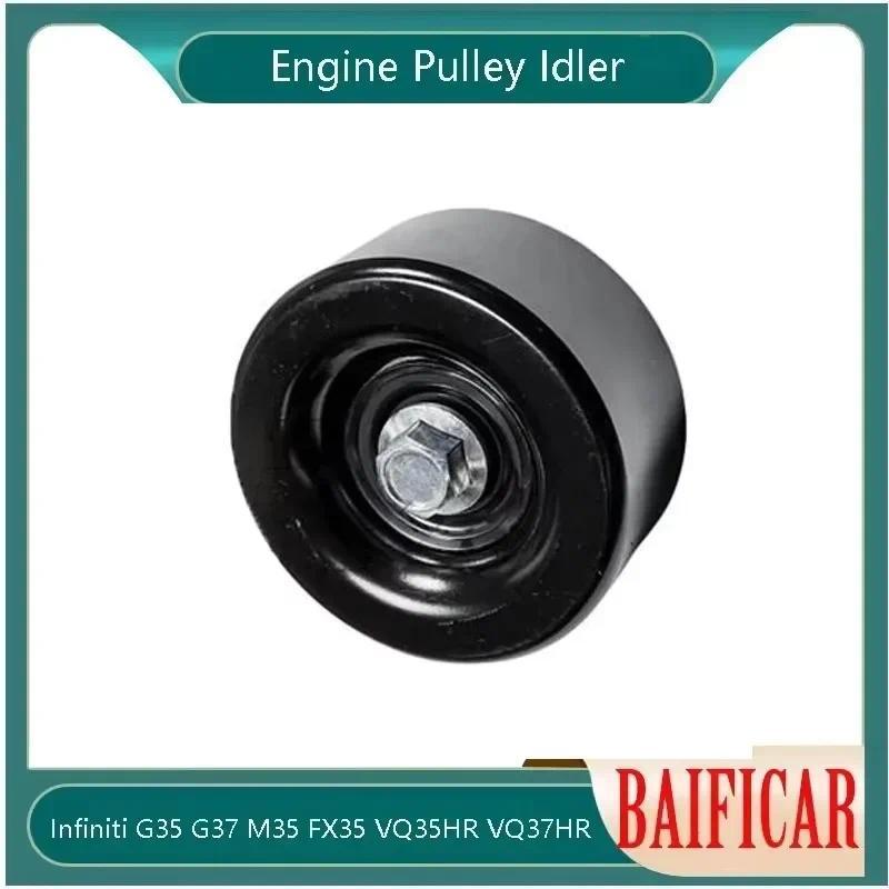 Baificar ยี่ห้อใหม่ของแท้เครื่องยนต์รอก Idler 11925JK21A สําหรับ Infiniti G35 G37 M35 FX35 VQ35HR VQ