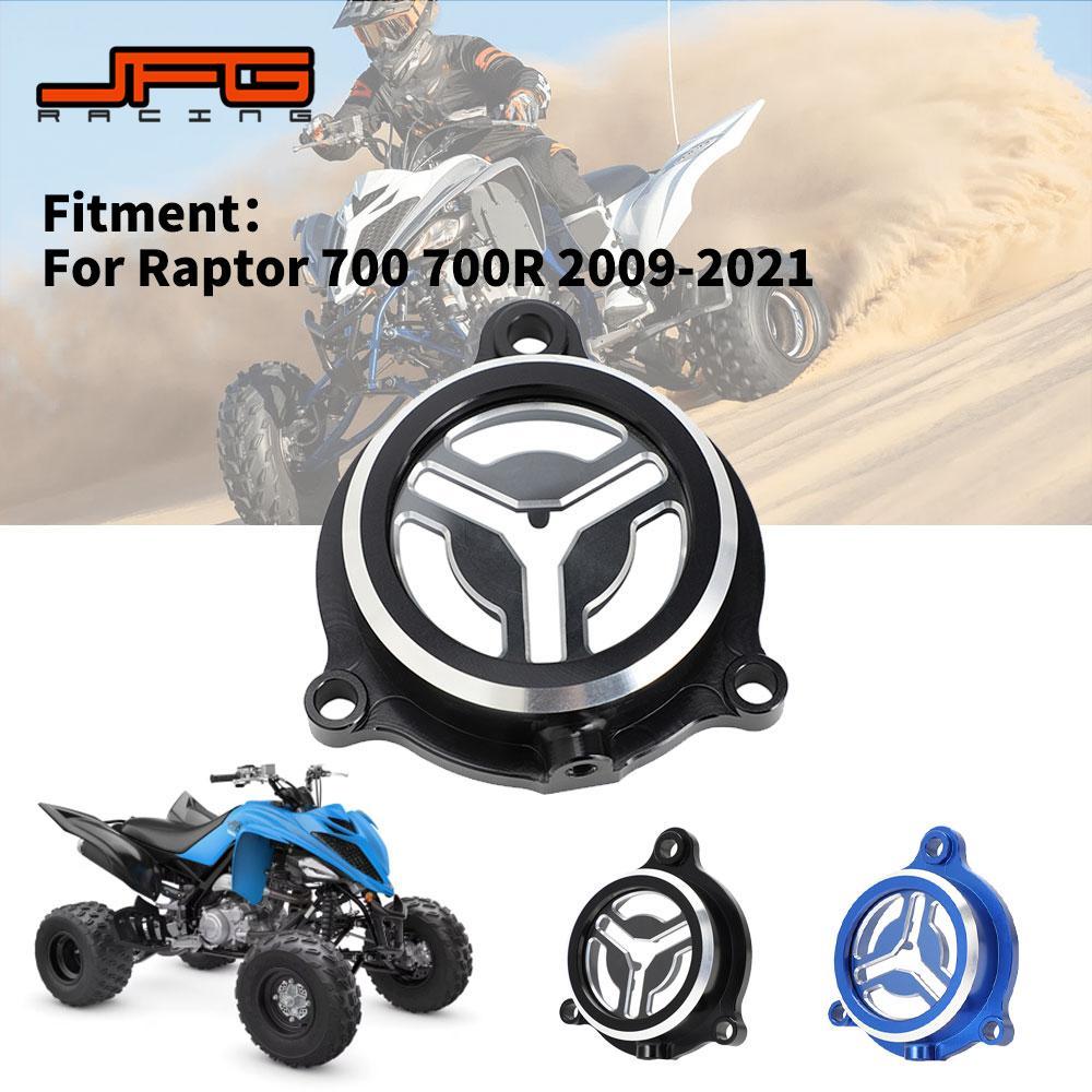 JF ATV Engine Oil Filter Cover Cap Aluminum For YAMAHA Raptor 700 2006-2023 Raptor700R 2009-2023 ATV
