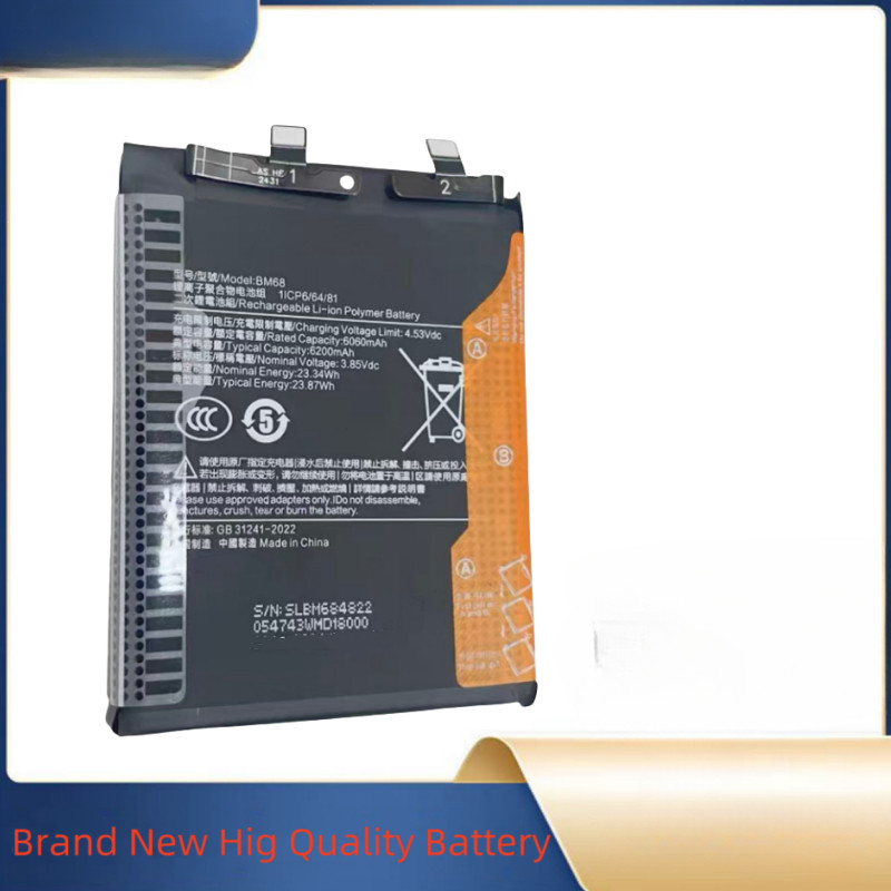 BM68 6200mAh 3.85V For Redmi Note 14 Pro+ Mobile Phone Battery