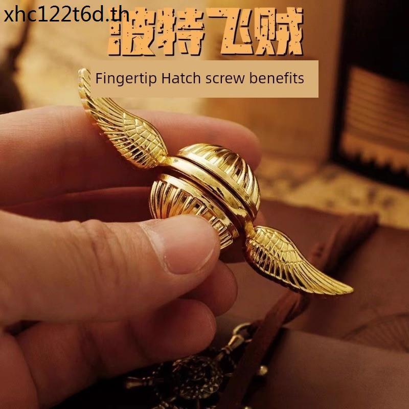 ใหม่ Harry Potter Golden Flying Thief Fidget Spinner Cupid Wings Hand Spinner Finger Spiral Jewelry