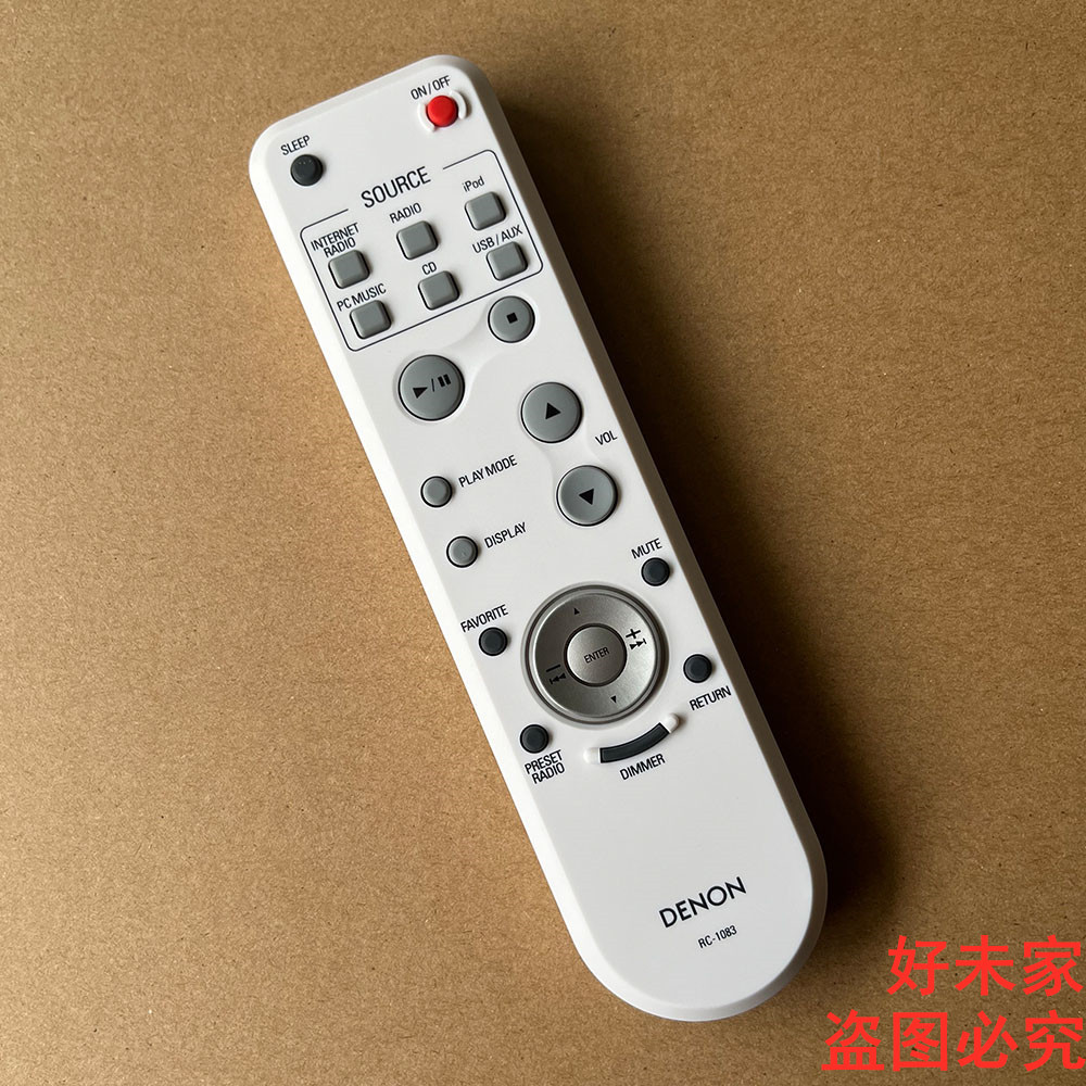 Original DENON DENON CD ผสมเสียงรีโมทคอนโทรล RC-1083 S-52 XV-671 DXV5364