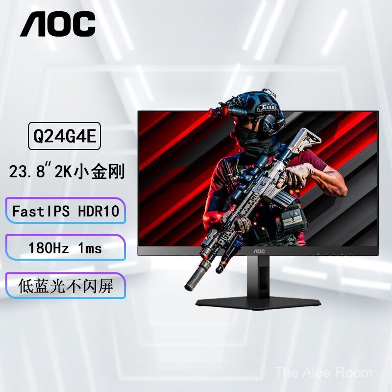 AOC Q24G4E 23.8 นิ้ว 2K Gaming Display IPS 180Hz 1ms หน้าจอ LCD เกมสําหรับเล่นเกม